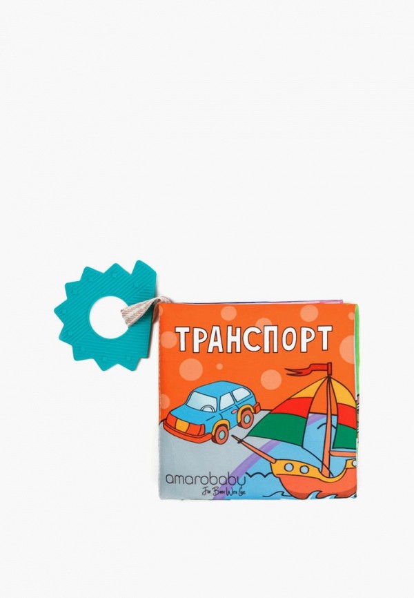 фото Книжка-игрушка amarobaby