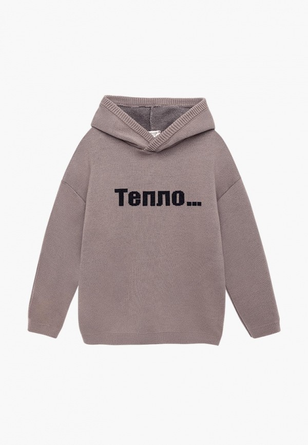 Худи Bossa Nova 2399₽