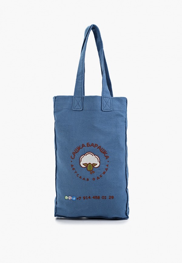 Сумка Сашка Барашка 800₽