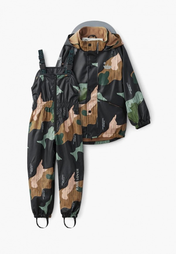 Костюм от дождя Happy Baby 6729₽