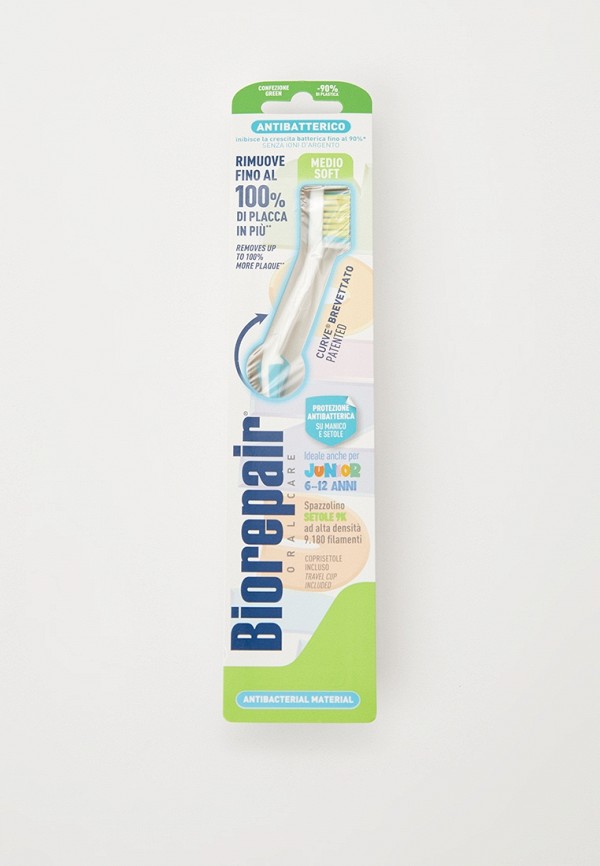 Зубная щетка Biorepair 496₽