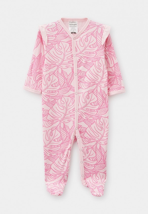 Комбинезон КотМарКот 680₽