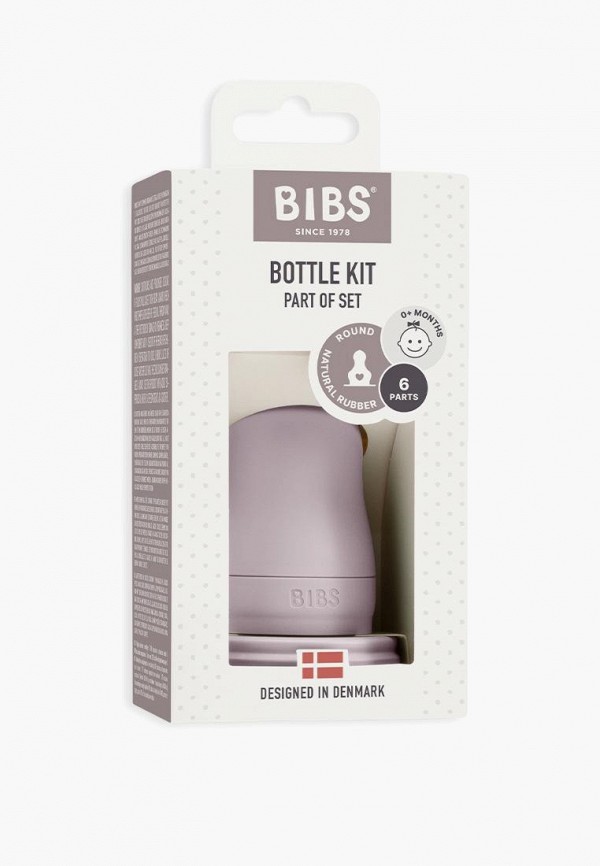 Бутылочка для кормления Bibs