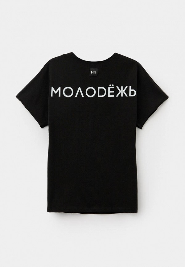 Футболка DNK Kids