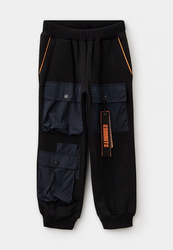 Брюки спортивные Stormies