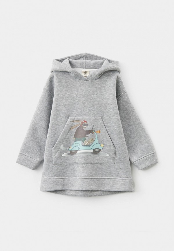 Худи Hurma любит тебя