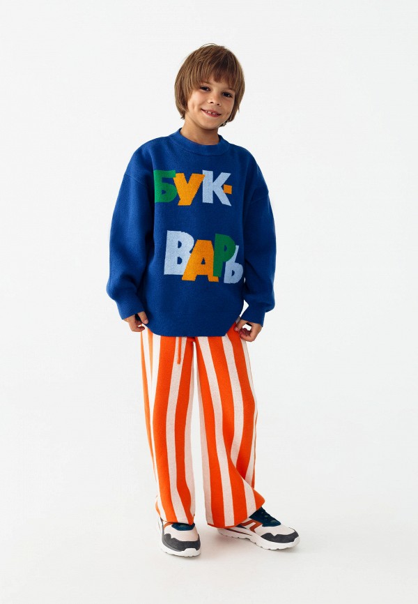 Брюки Привет Мишка