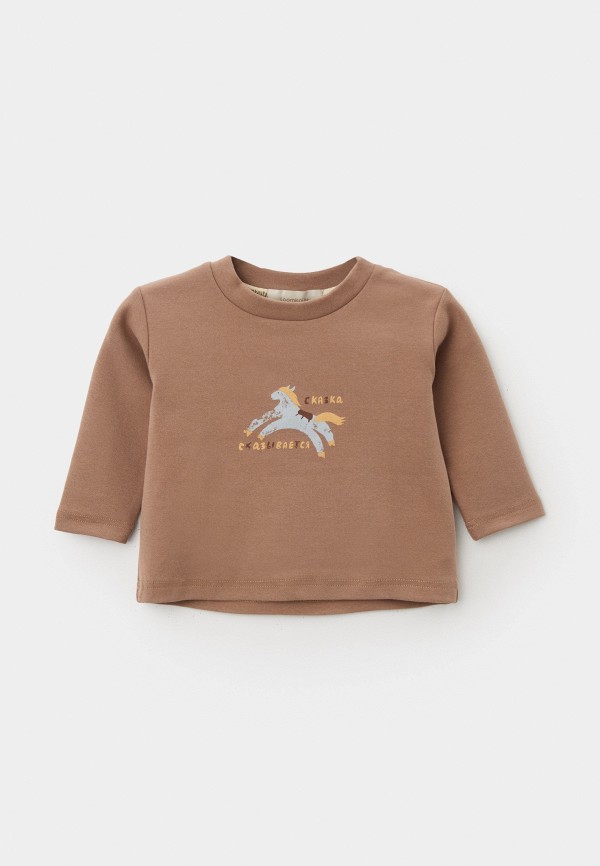 Лонгслив Loomknits