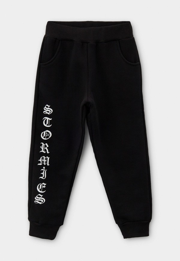 Брюки спортивные Stormies