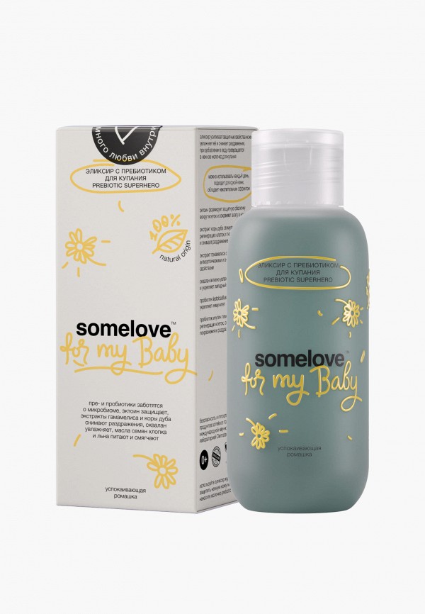 Пена для купания Somelove 1750₽