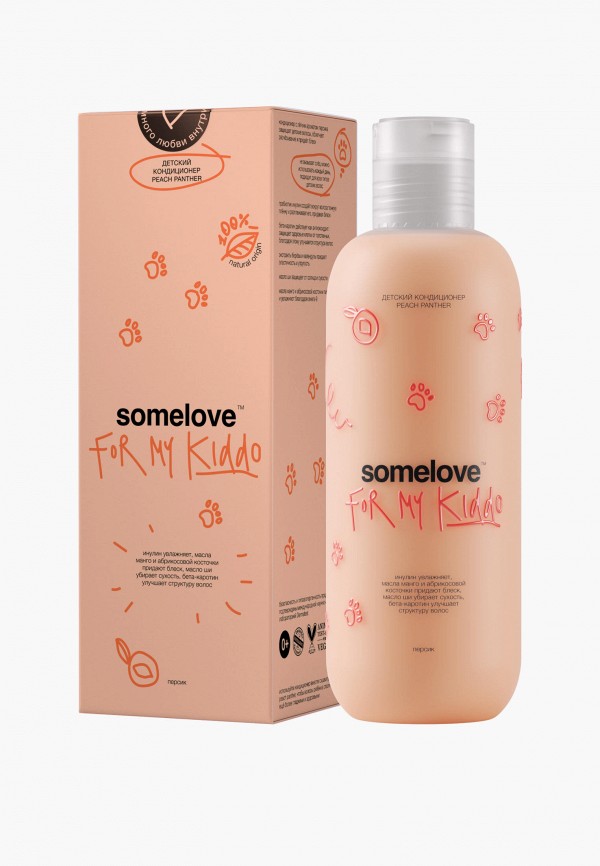 Кондиционер для волос Somelove 1990₽