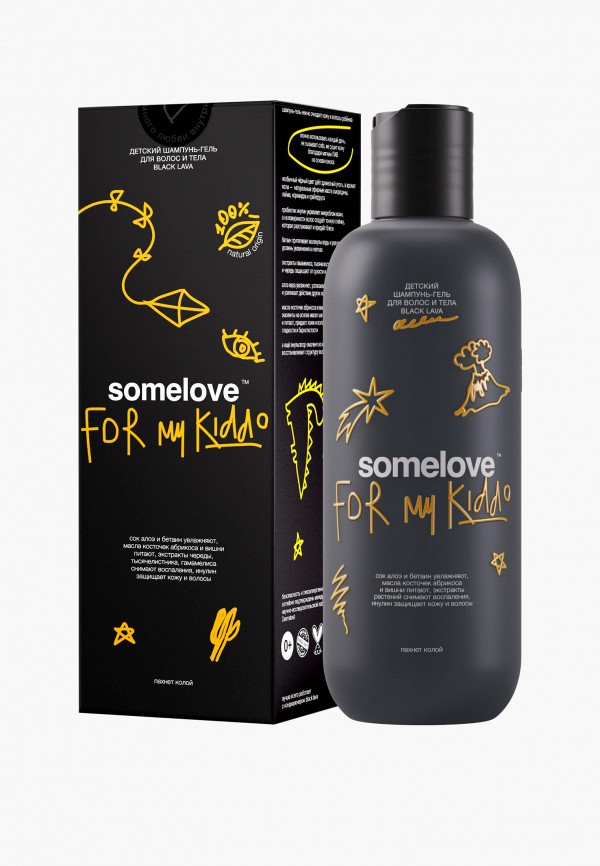 Шампунь Somelove 1790₽