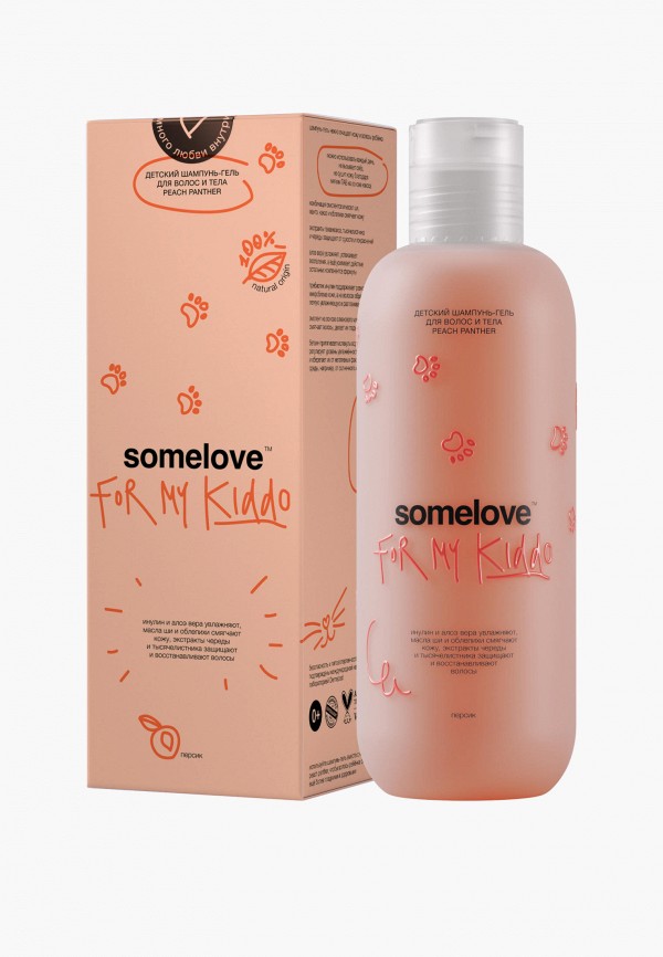 Шампунь Somelove 1790₽