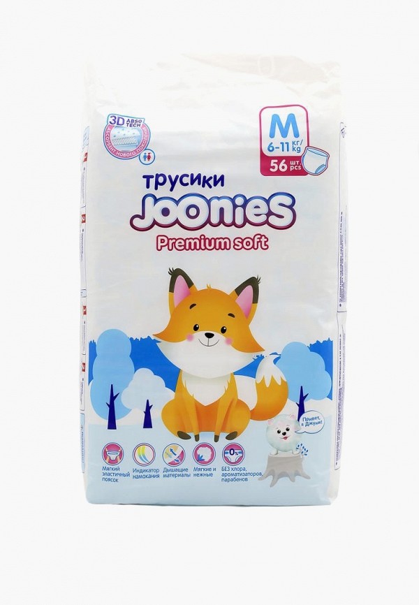 Подгузники-трусики Joonies 1804₽