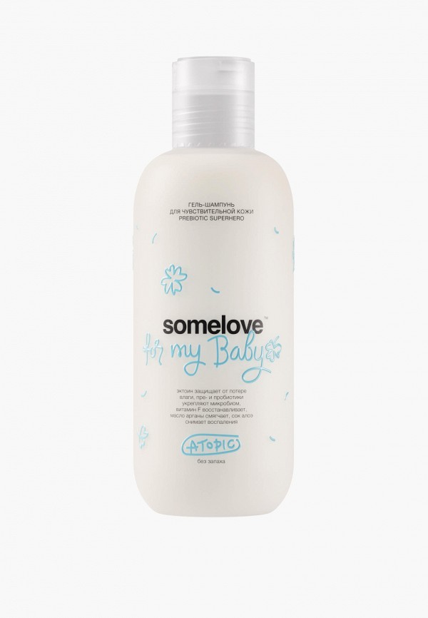Шампунь-гель для волос и тела Somelove 2190₽