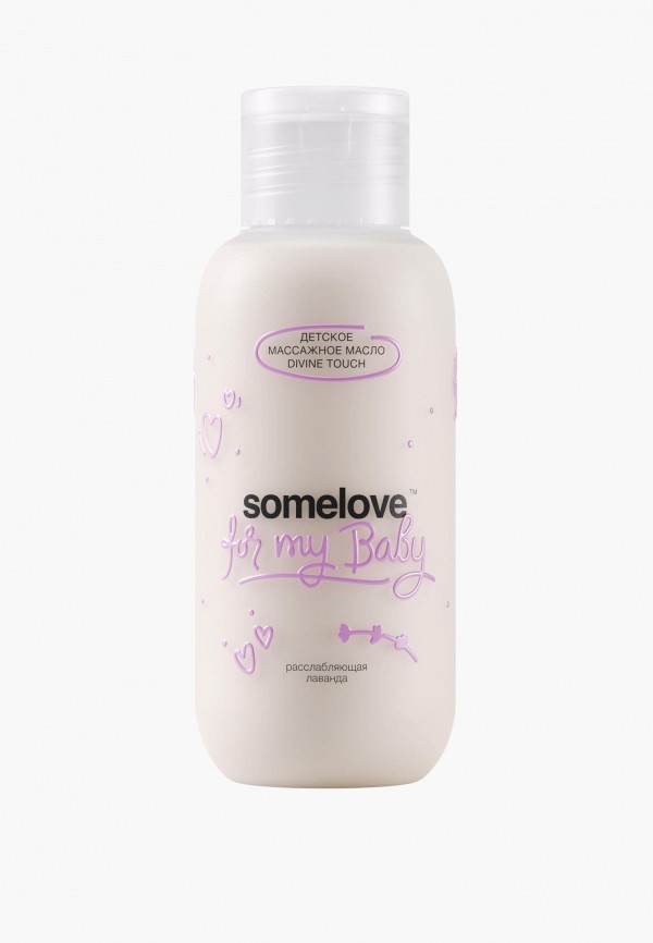 Масло массажное Somelove 1790₽