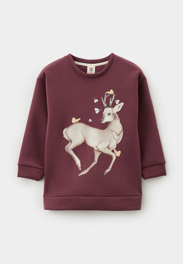 Свитшот Hurma любит тебя