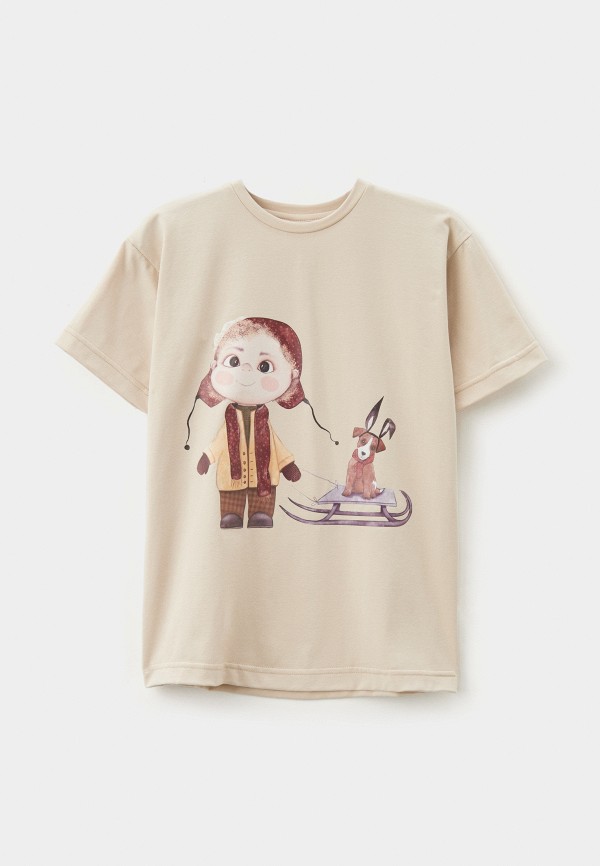 Футболка Hurma любит тебя