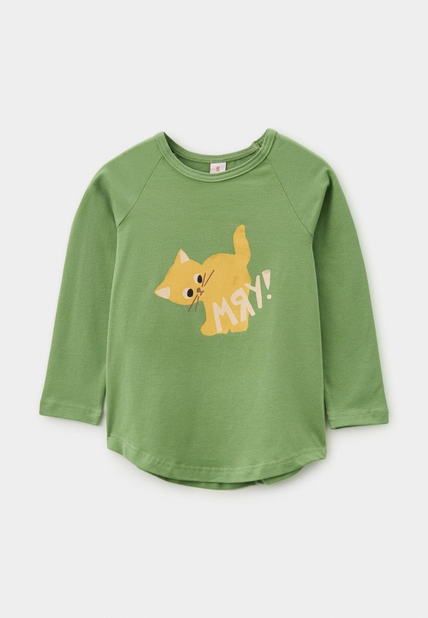 Лонгслив Привет Мишка