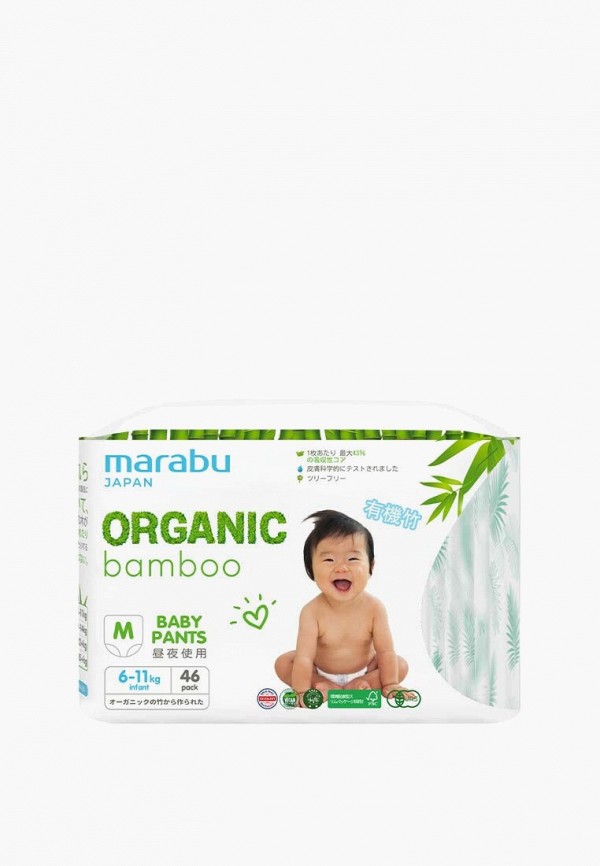 Подгузники-трусики Marabu 1280₽