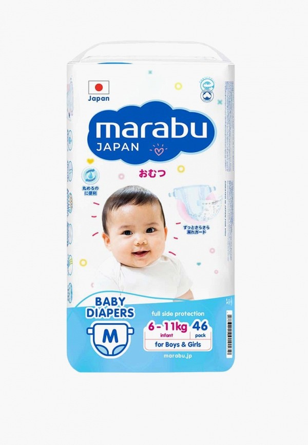 Подгузники Marabu 1280₽