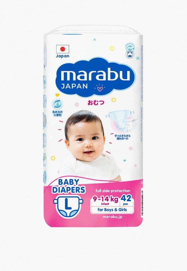 Подгузники Marabu 1280₽