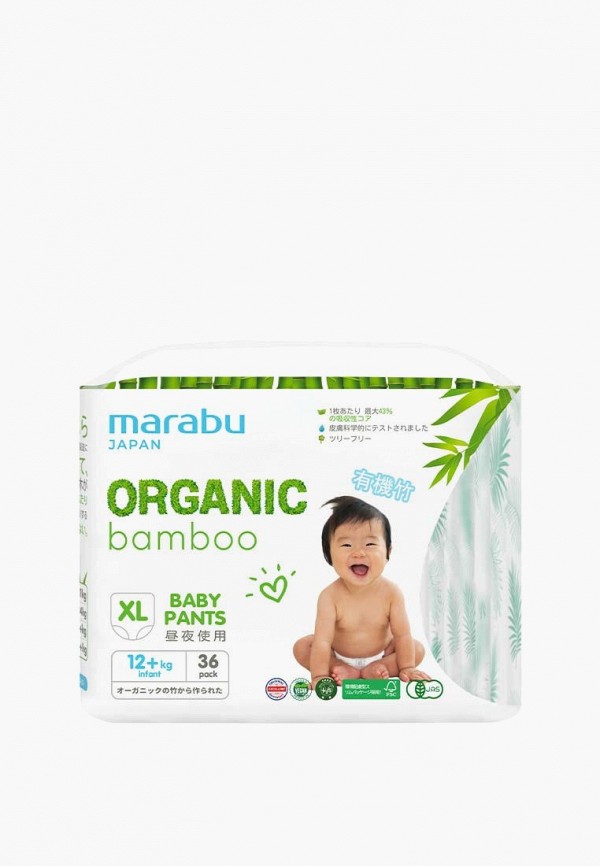 Подгузники-трусики Marabu 1280₽