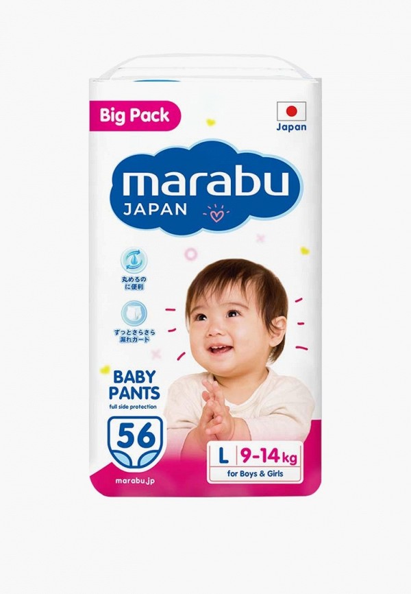 Подгузники-трусики Marabu 1320₽