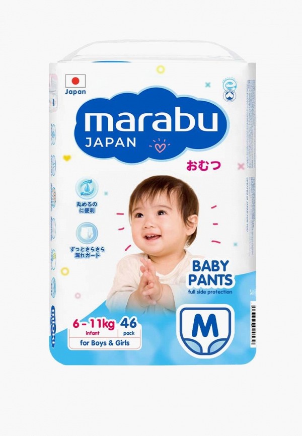 Подгузники-трусики Marabu 1280₽