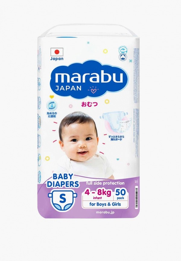 Подгузники Marabu 1280₽