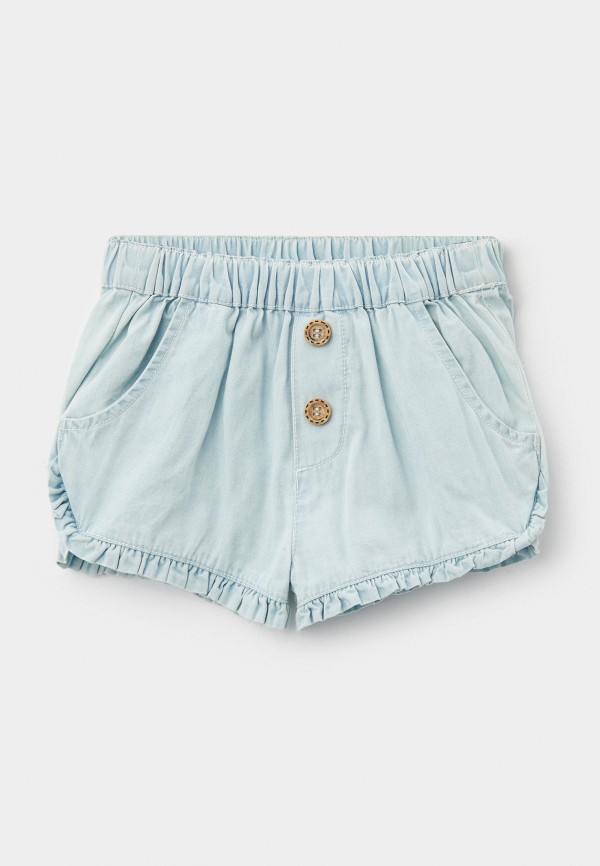 Шорты Babybu 3780₽