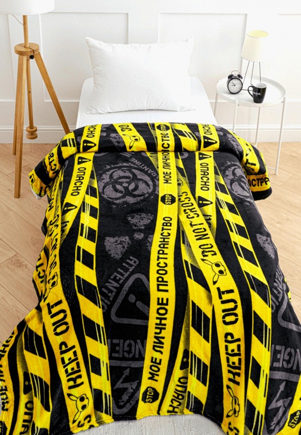 Плед Павлина 1115₽