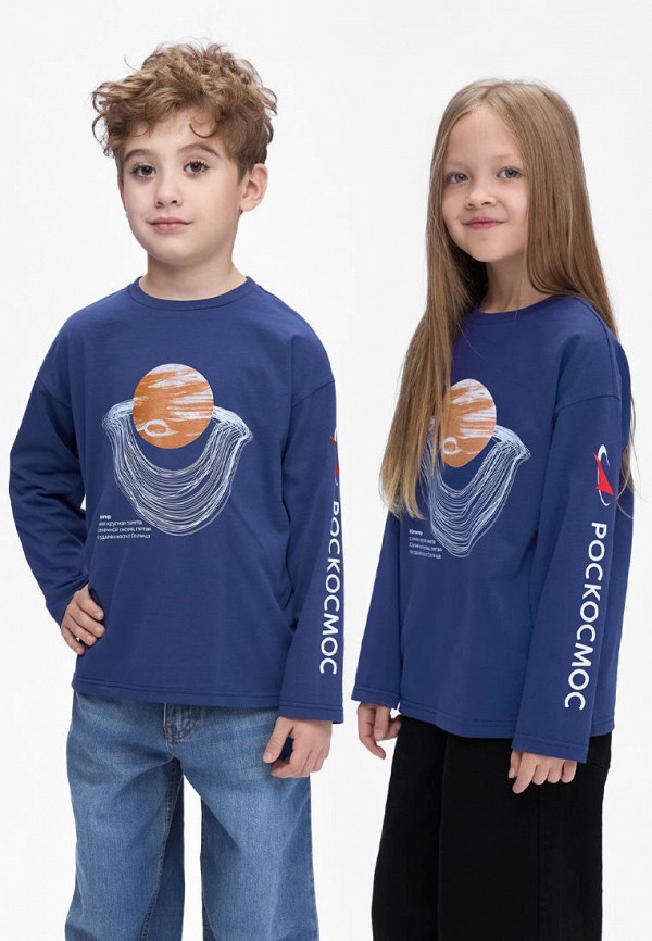 Лонгслив Bossa Nova 1856₽