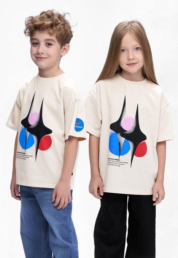 Футболка Bossa Nova 1499₽