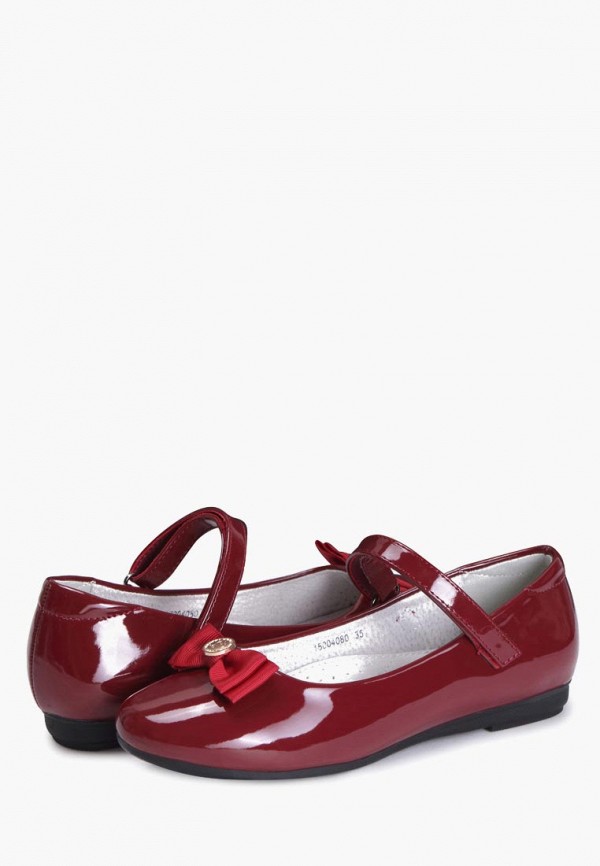 Купить Туфли Детские В Интернет Магазине