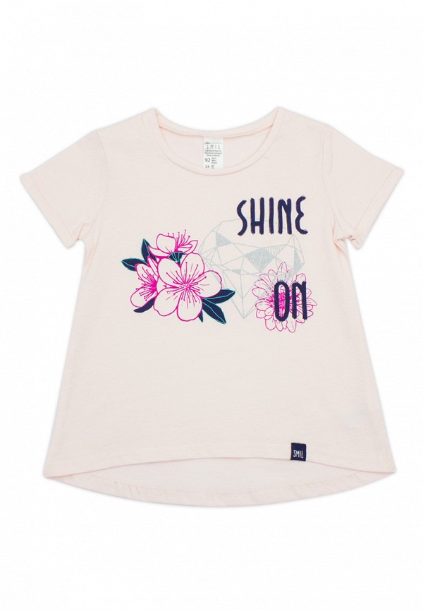 

Футболка Smil, Розовый