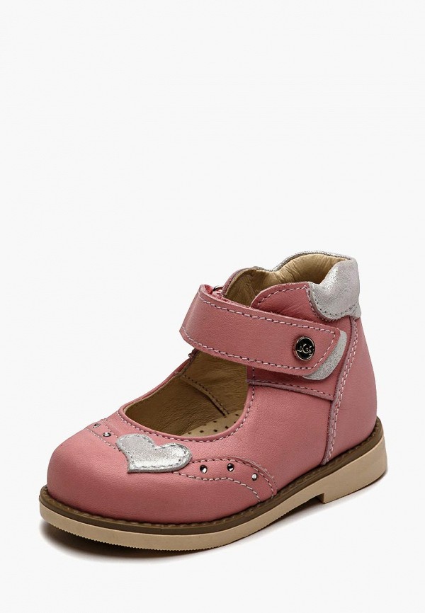 фото Туфли BOS Baby Orthopedic Shoes