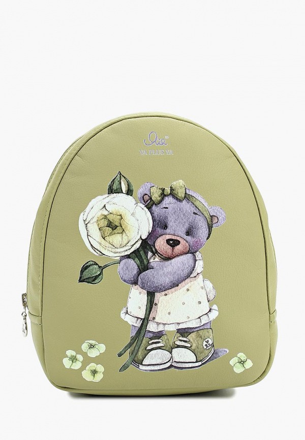 

Рюкзак Я+я, Зеленый