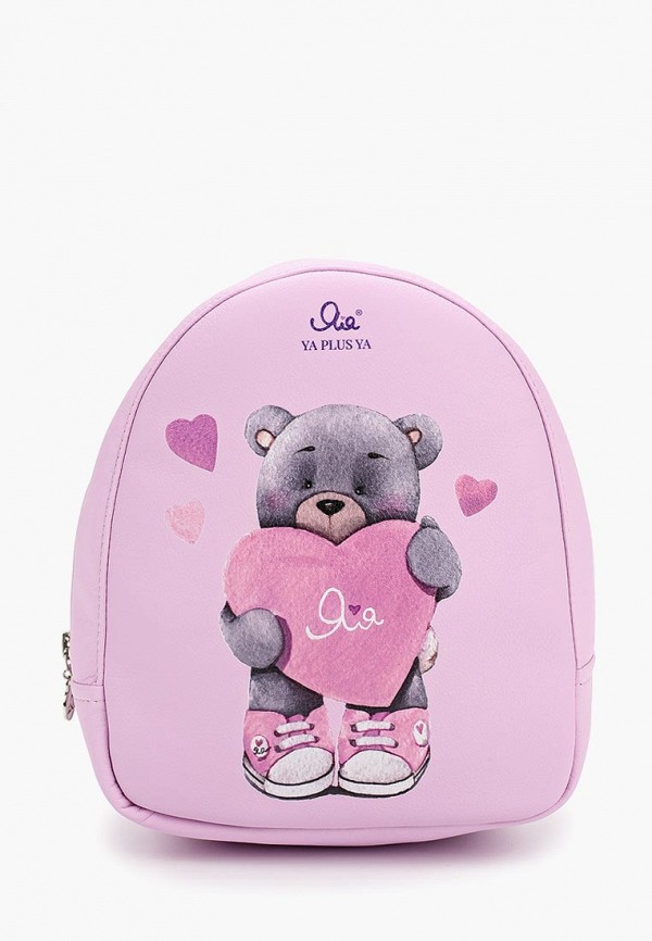Рюкзак детский Я+я цвет розовый 