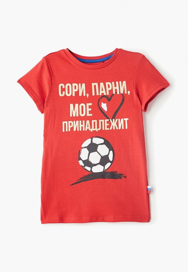 

Футболка Infunt, Morgan, Красный