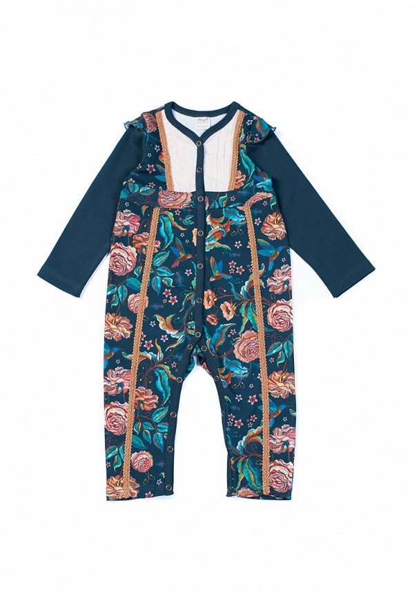 

Комбинезон Ёмаё, Зеленый