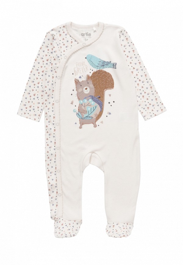 

Комплект Artie, Разноцветный