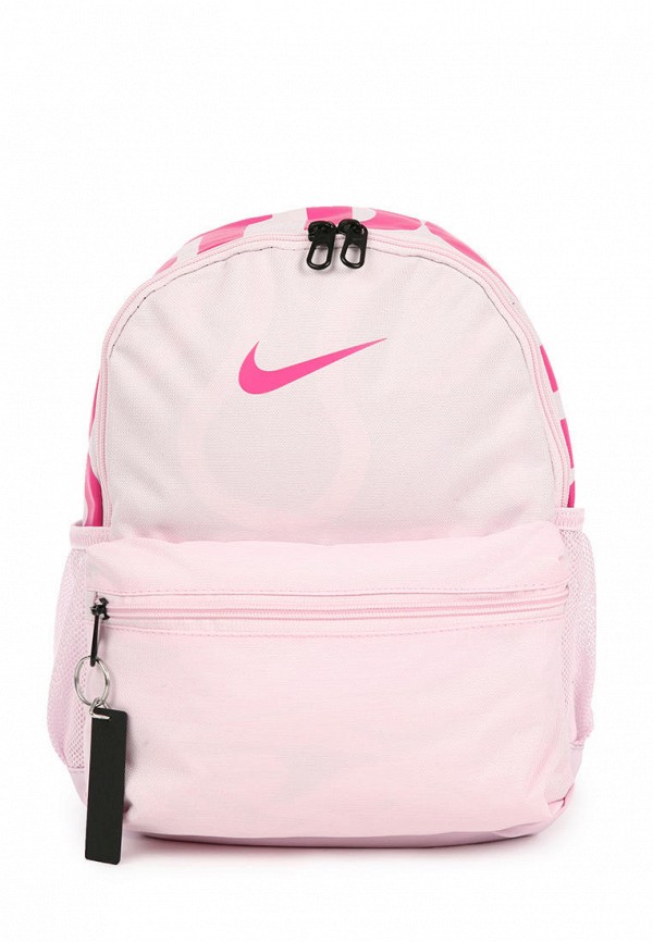 

Рюкзак Nike, Розовый