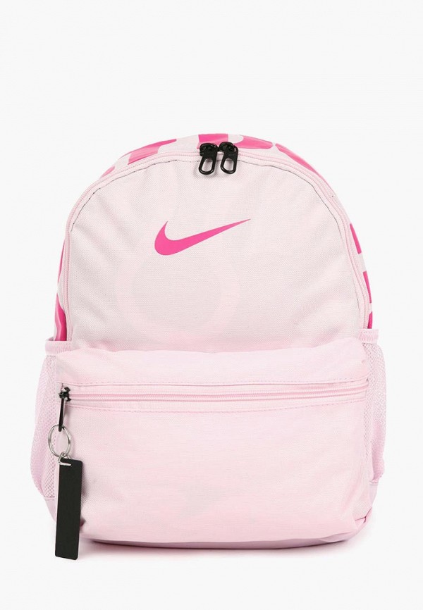 

Рюкзак Nike, Brasilia JDI, Розовый