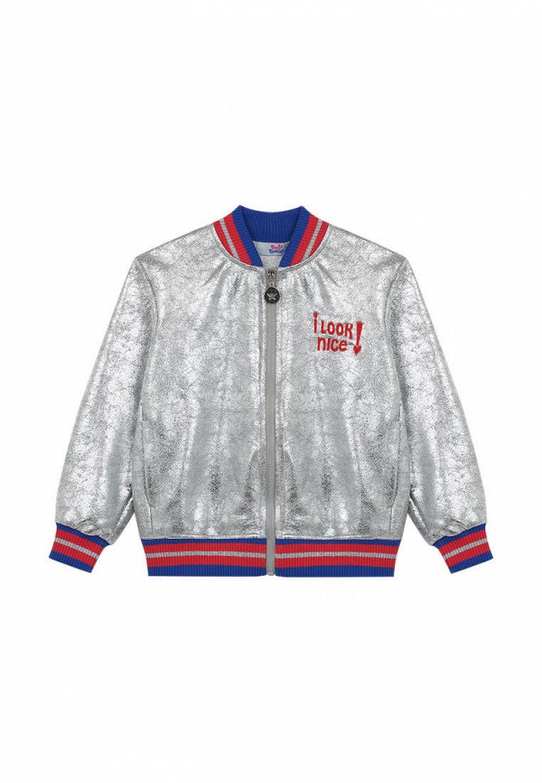 

Олимпийка Bell Bimbo, Серебряный