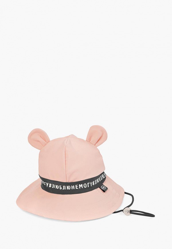 

Панама hb, Розовый