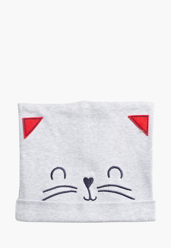 

Шапка PlayToday, Серый