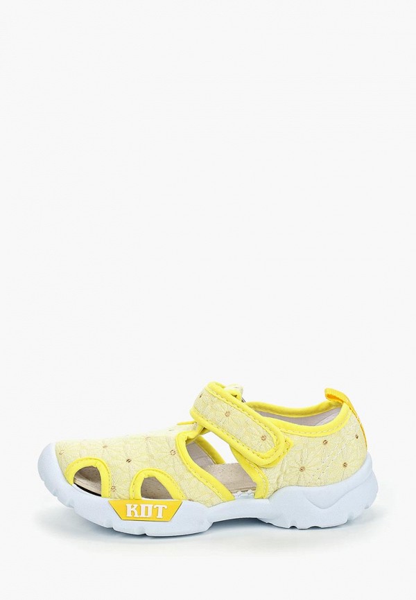 

Сандалии Капитошка, Желтый