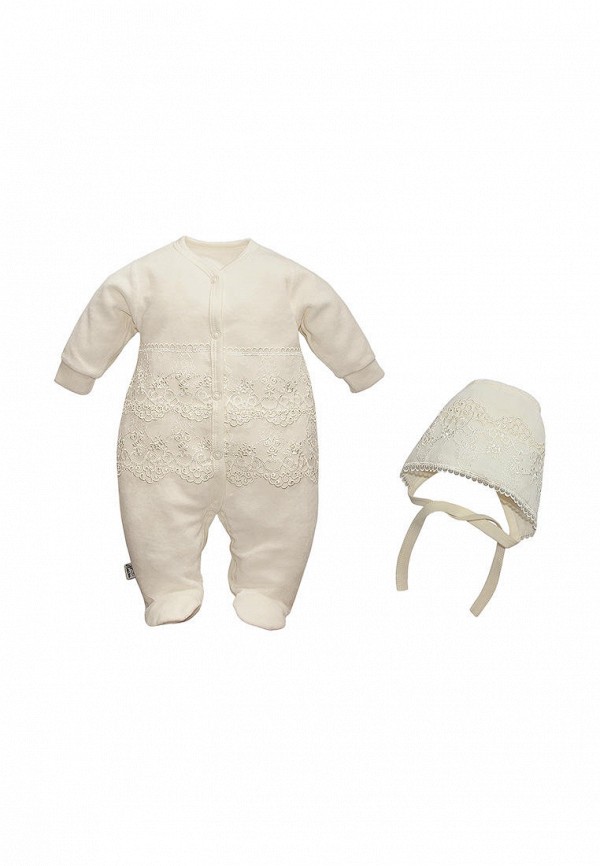 

Комплект детский Жанэт, Бежевый