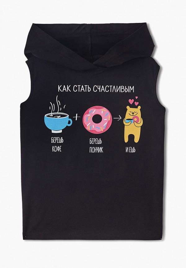 

Футболка Наше, Черный